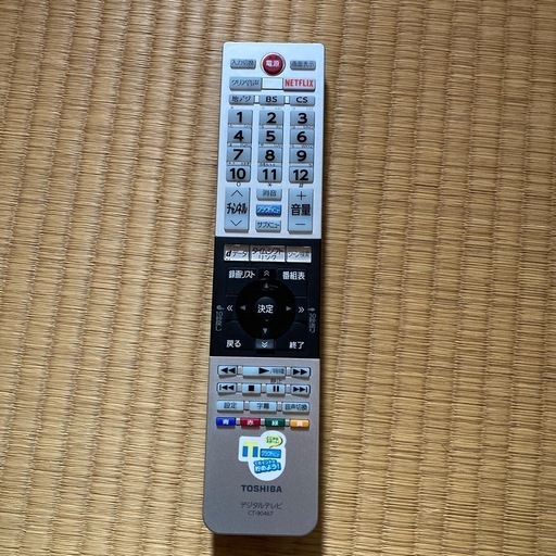 TOSHIBA REGZA 43C310X✨美品✨
