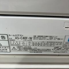 😊富士通 エアコン✨14畳程度100V 2016年製 😊AS-C40F✨エアコンクリーニング済みの画像