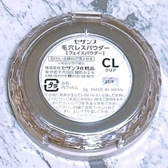 フェイスパウダー(2)の画像