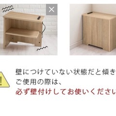ケーブルボックスの画像