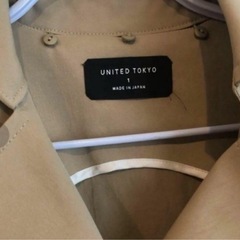 【30日限定処分価格】【超美品】元値10万円　ハイブランドコートセット　PRADA/ UNITED TOKYOの画像
