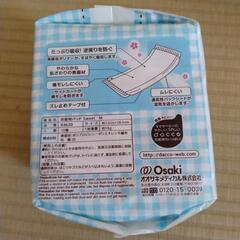 オオサキメディカル dacco ダッコ お産用パッドSweet M 10個入の画像