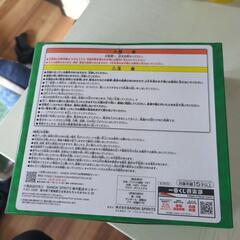 ミセス一番くじA賞アクリルライトの画像