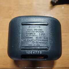 ソニーBluetoothスピーカーの画像