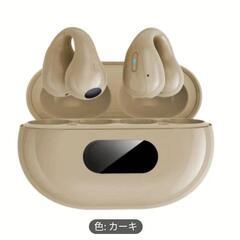 新品未使用イヤホンの画像