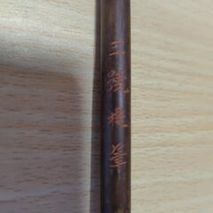 中国大筆6本セット　書道 えアート用具の画像