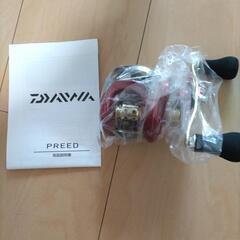 ダイワPREEDの画像