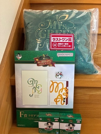 一番くじ　ミセスグリーンアップル　ラストワン賞