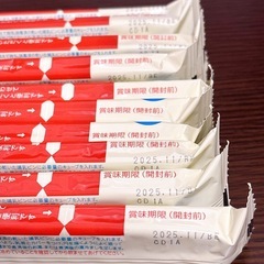 明治 ほほえみ らくらくキューブ 粉ミルクの画像