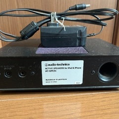 スピーカー AT-SPE9iの画像