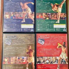 無料です。もう一度入隊しませんか？ビリーズブートキャンプ　DVD４セットの画像