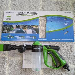 新品・未使用☆BONAIRE SOAP-N-SUDS カーウォッシュガン 泡洗車 403904の画像