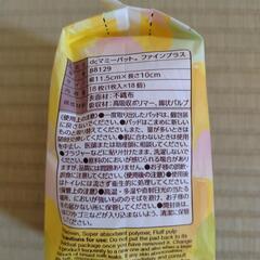 dacco 母乳パットの画像