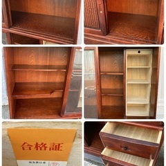 【お値下げOK】オールドカリモク KARIMOKU 昭和家具 キャビネットの画像