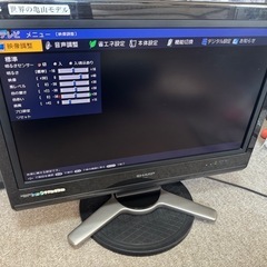 炊飯器　テレビ26インチ　2点セットの画像
