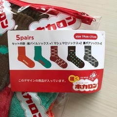 最終お値下げ😊 ホカロン靴下5足セット(新品未使用・未開封✨)の画像