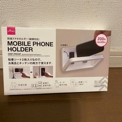 防滴スマホホルダー（未使用）　DAISOの画像