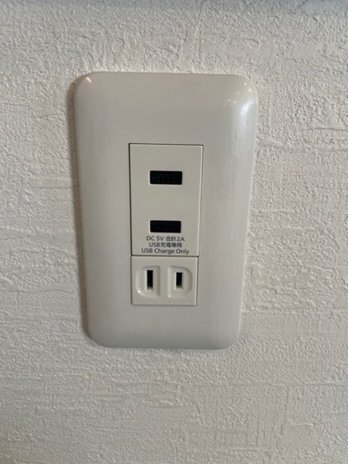 USBコンセントへの交換