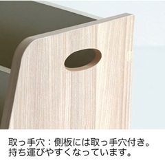 絵本棚の画像