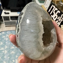 アメジスト　　ジオードタマゴの画像