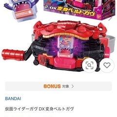 DX変身ベルトガヴの画像