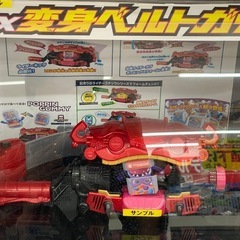 DX変身ベルトガヴの画像