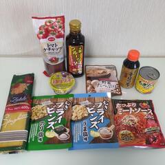 食品まとめ売り