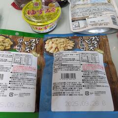 食品まとめ売りの画像