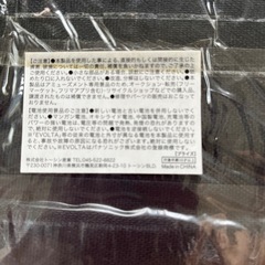 早い者勝ち🉐ArtMarKer未開封の画像