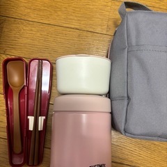 thermosの画像