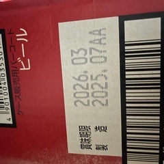 アサヒスーパードライ　生ビール500mlX27本の画像