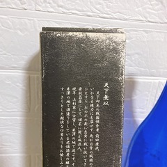 花の慶次　日本酒　空瓶　2個の画像
