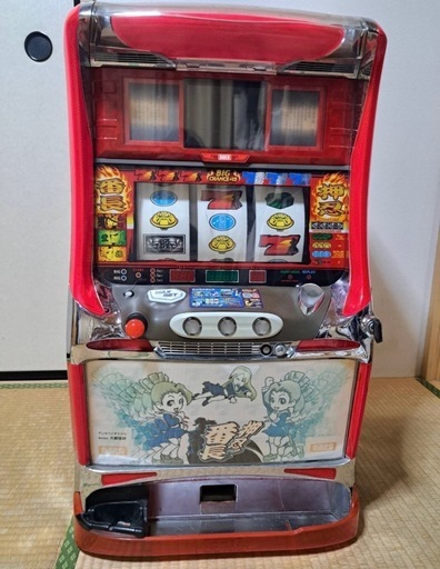 【希少】オス番長