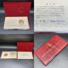 P225日本プロ野球50年公式記念セット／フランクリン・ミント コレクション アンティーク 記念品 記念メダルセットの画像