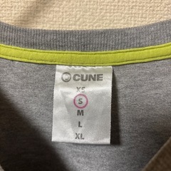 CUNE 信号機tシャツの画像