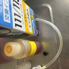 インク4個　＆　1個の画像