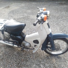カブ　c50 カブ　中古　実動の画像