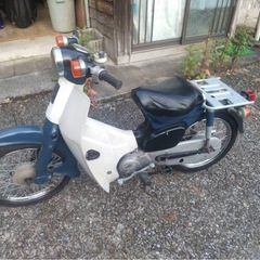 カブ　c50 カブ　中古　実動の画像