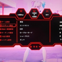 PS5 CFI-2000 モニターセットの画像