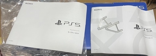 PS5 CFI-2000 モニターセット