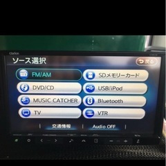 クラリオン　ナビ　トラックにも使えますの画像