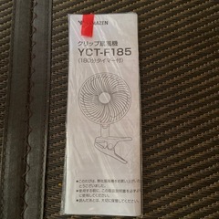 YAMAZEN クリップ扇風機の画像