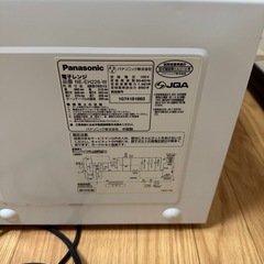 パナソニック 電子レンジ NE‑EH226 2014年製の画像