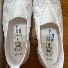 【新品】20センチ上履きの画像