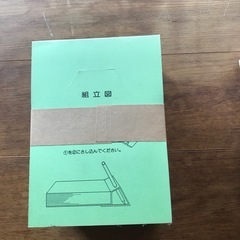 メモ帳9冊＋　の画像