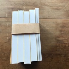 メモ帳9冊＋　の画像