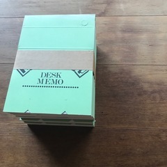 メモ帳9冊＋　の画像