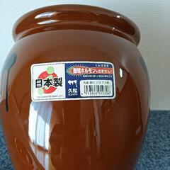 日本製　久松　常滑焼　丸かめ (蓋付) 2号 3.6L　未使用品　の画像