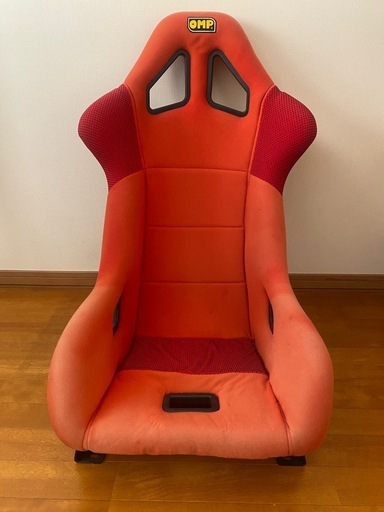 手渡し希望　OMP フルバケ