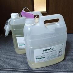 MIYOSHI無添加洗濯用洗剤　洗濯用石鹸4リットルの画像